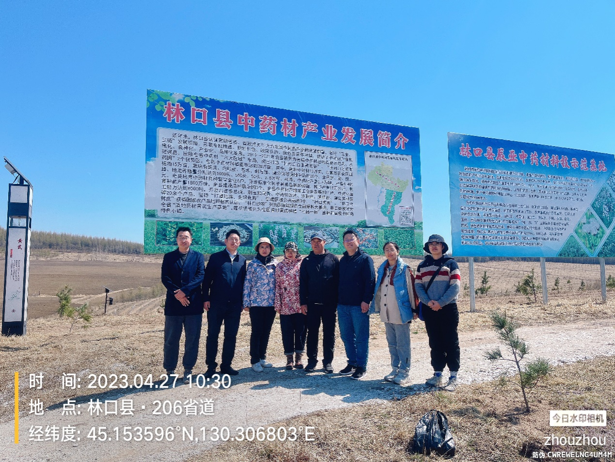 图片8.png 图片8.png