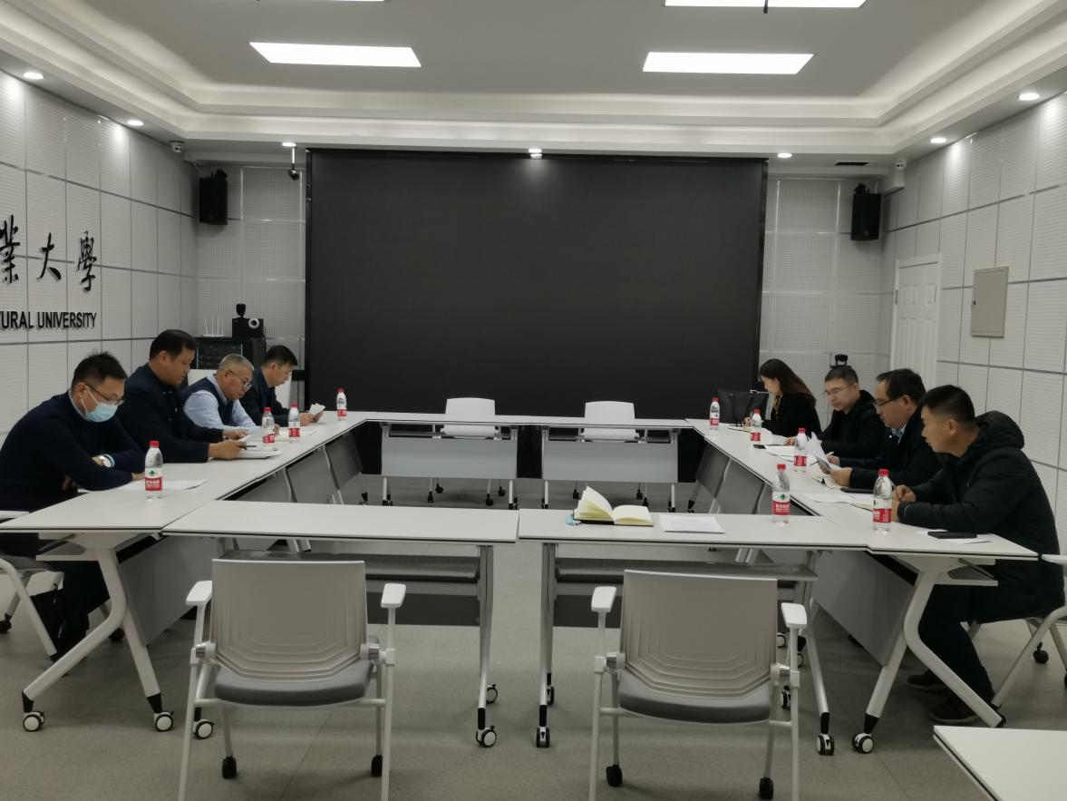 工作推进会议现场 工作推进会议现场